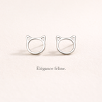Boucles Silhouette Féline — Minimalisme Essentiel