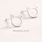 Boucles Silhouette Féline — Minimalisme Essentiel